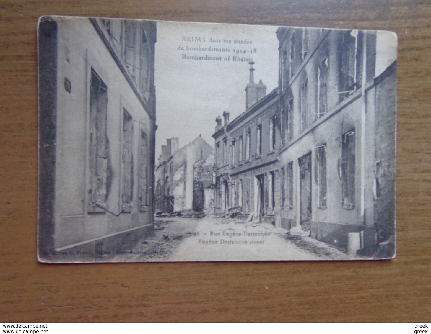 52 Vieilles Cartes De FRANCE - RUINES - LA GUERRE - MILITARIA (voir Les Photo's) - 5 - 99 Cartes