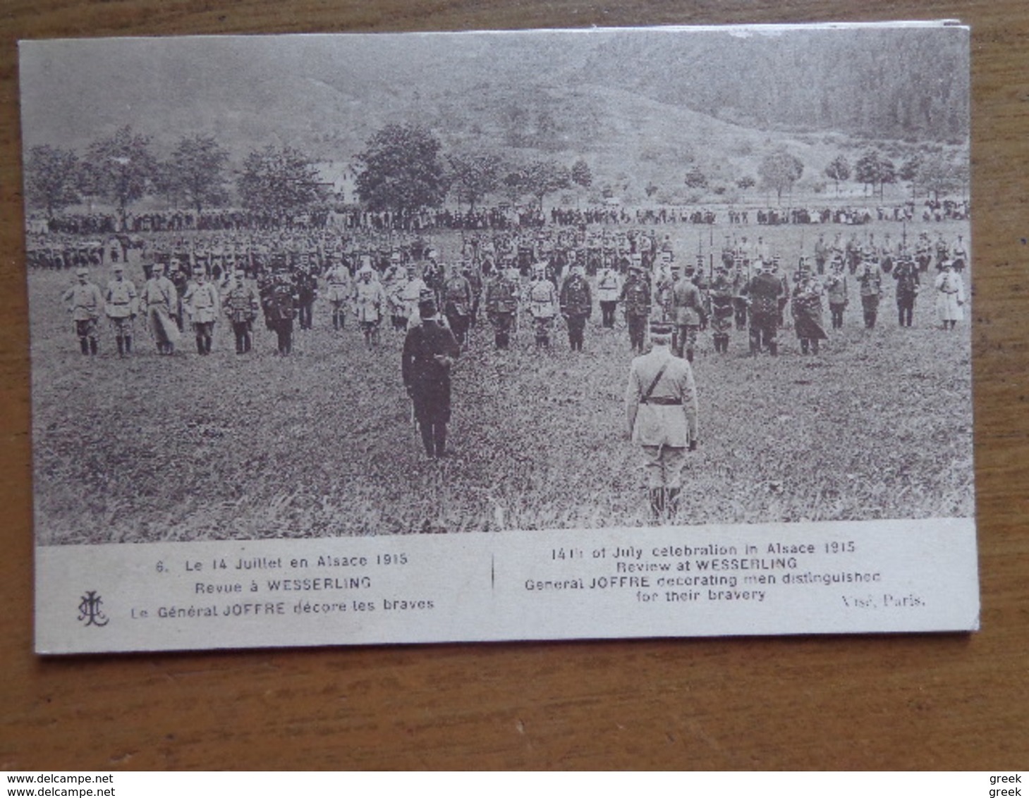 52 vieilles cartes de FRANCE - RUINES - LA GUERRE - MILITARIA (voir les photo's)