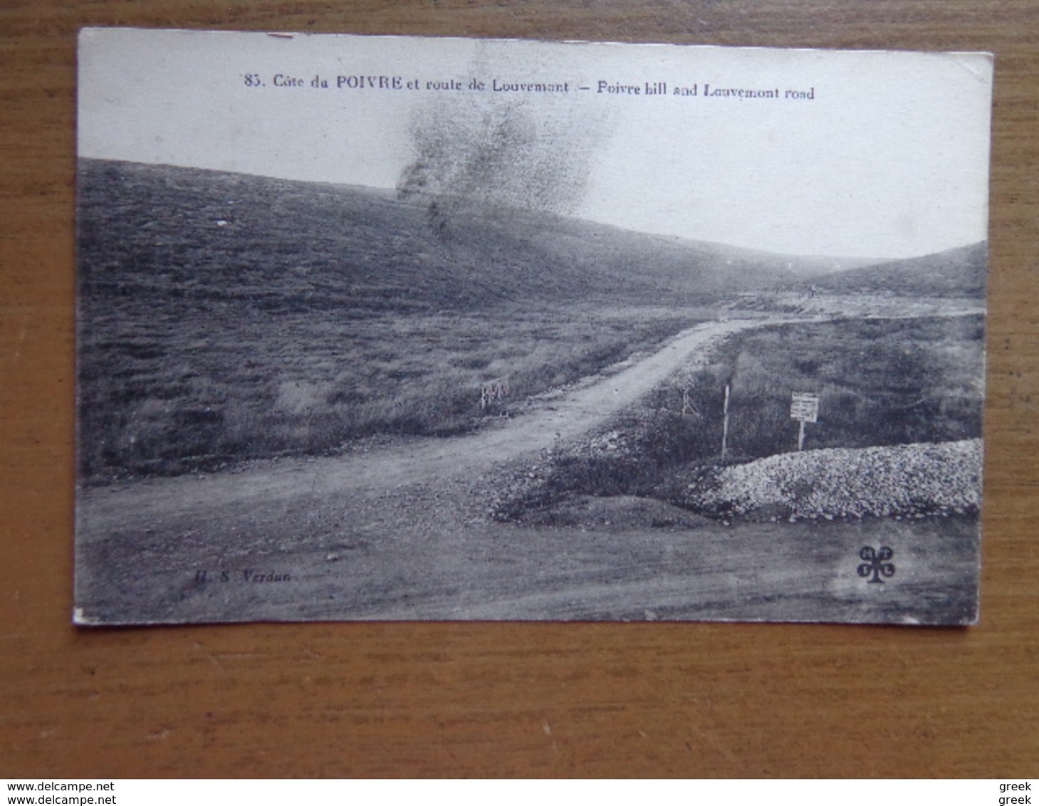 52 vieilles cartes de FRANCE - RUINES - LA GUERRE - MILITARIA (voir les photo's)