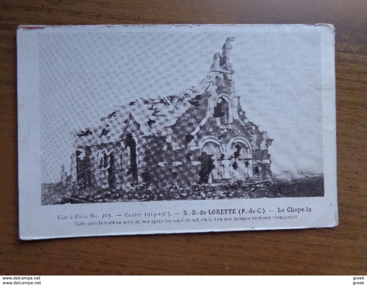 52 vieilles cartes de FRANCE - RUINES - LA GUERRE - MILITARIA (voir les photo's)