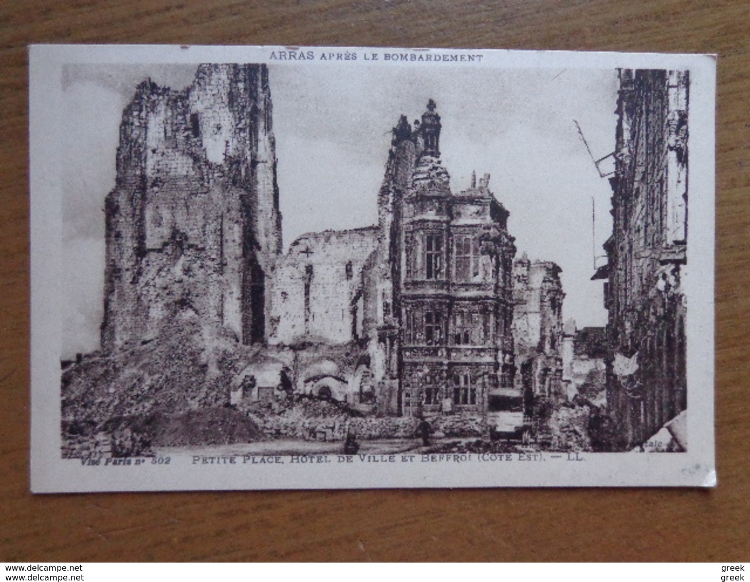 52 vieilles cartes de FRANCE - RUINES - LA GUERRE - MILITARIA (voir les photo's)