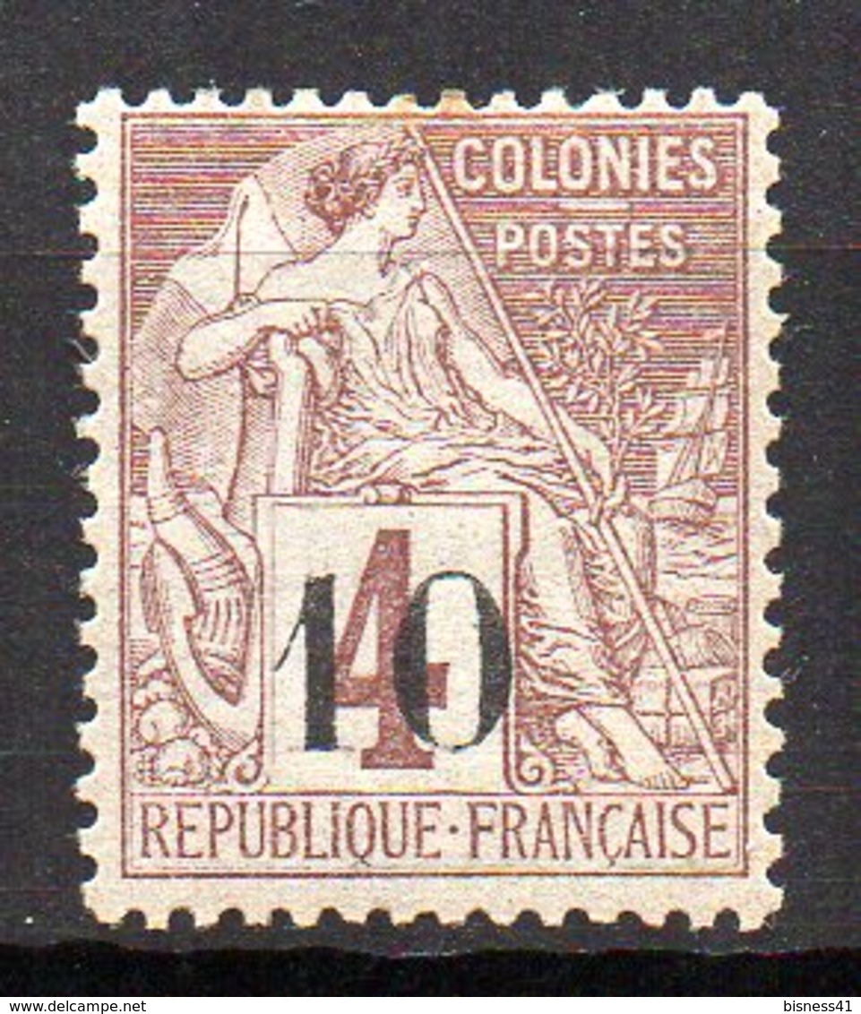 Col11  Sénégal N° 3  Neuf X MH Cote : 130,00 Euros - Unused Stamps