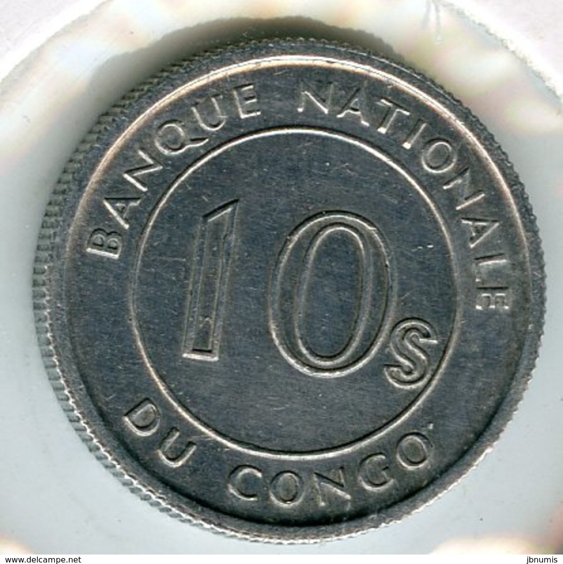 Congo 10 Sengis 1967 KM 7 - Congo (Rép. Démocratique, 1964-70)