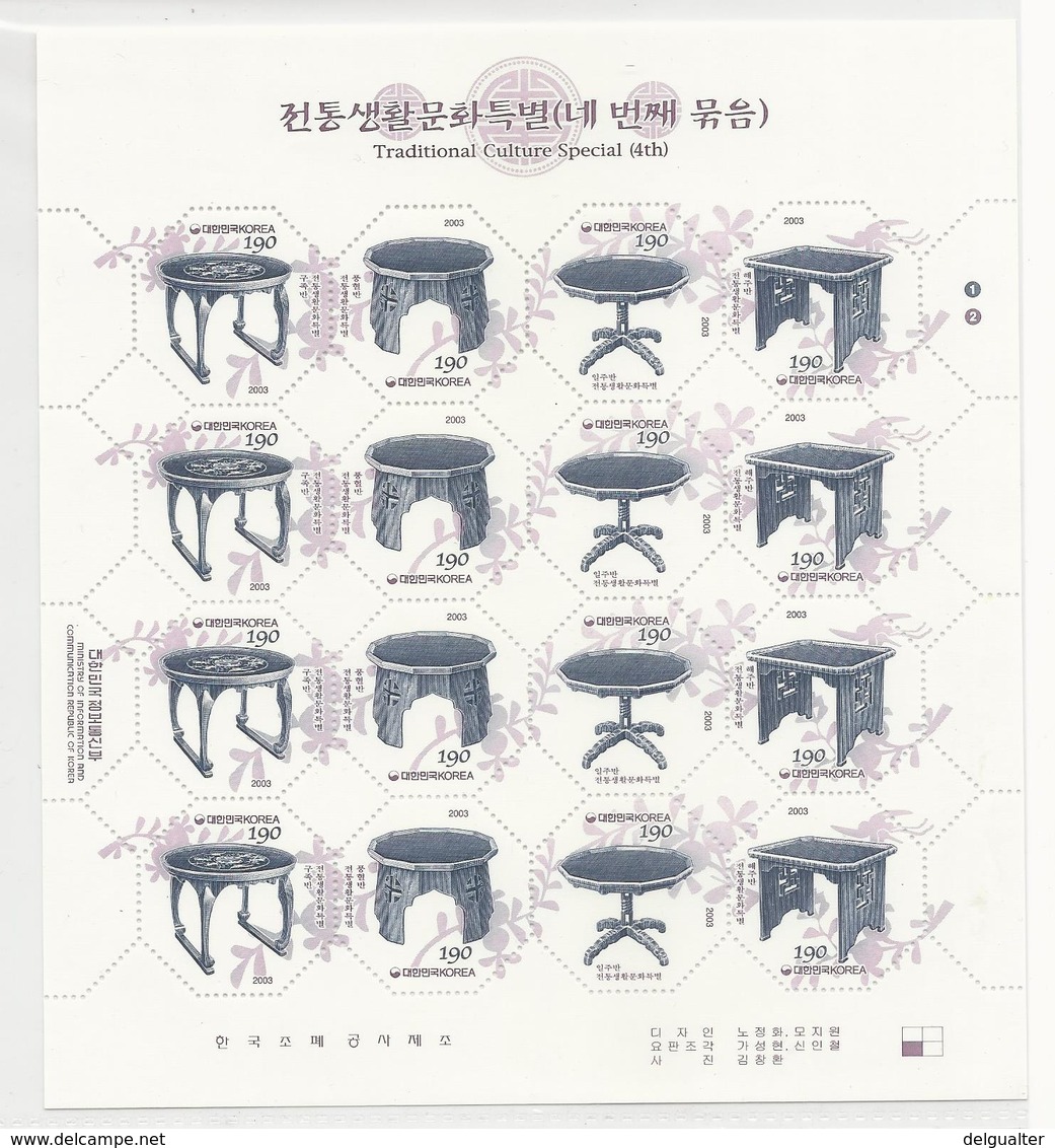 South Korea Sheet Traditional Culture 2003 MNH - Corée Du Sud