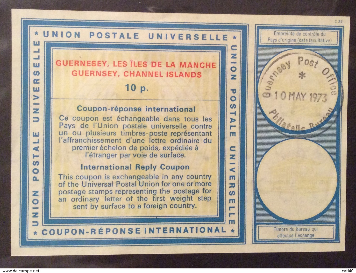 COUPON REPONSE  INTERNATIONAL  GUERNESEY  10 P. - Posta