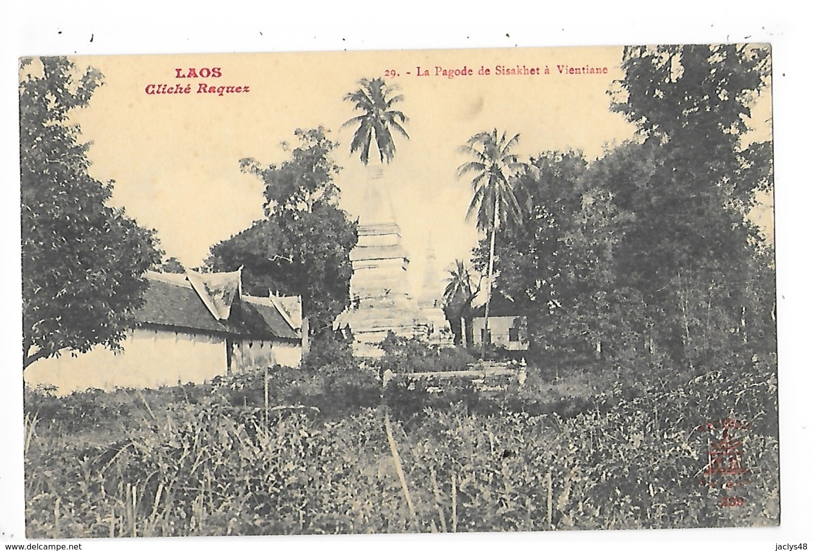 LAOS -  La Pagode De Sisakhet à Vientiane   ##  RARE  ##    -   L 1 - Laos