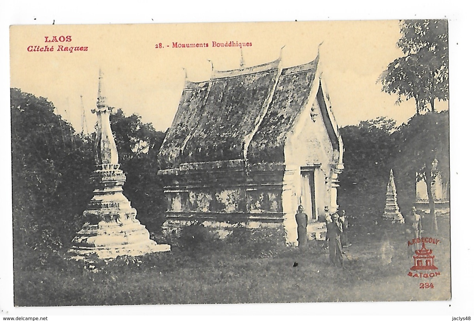 LAOS -   Monuments Bouddhiques   ## RARE ##   -   L 1 - Laos