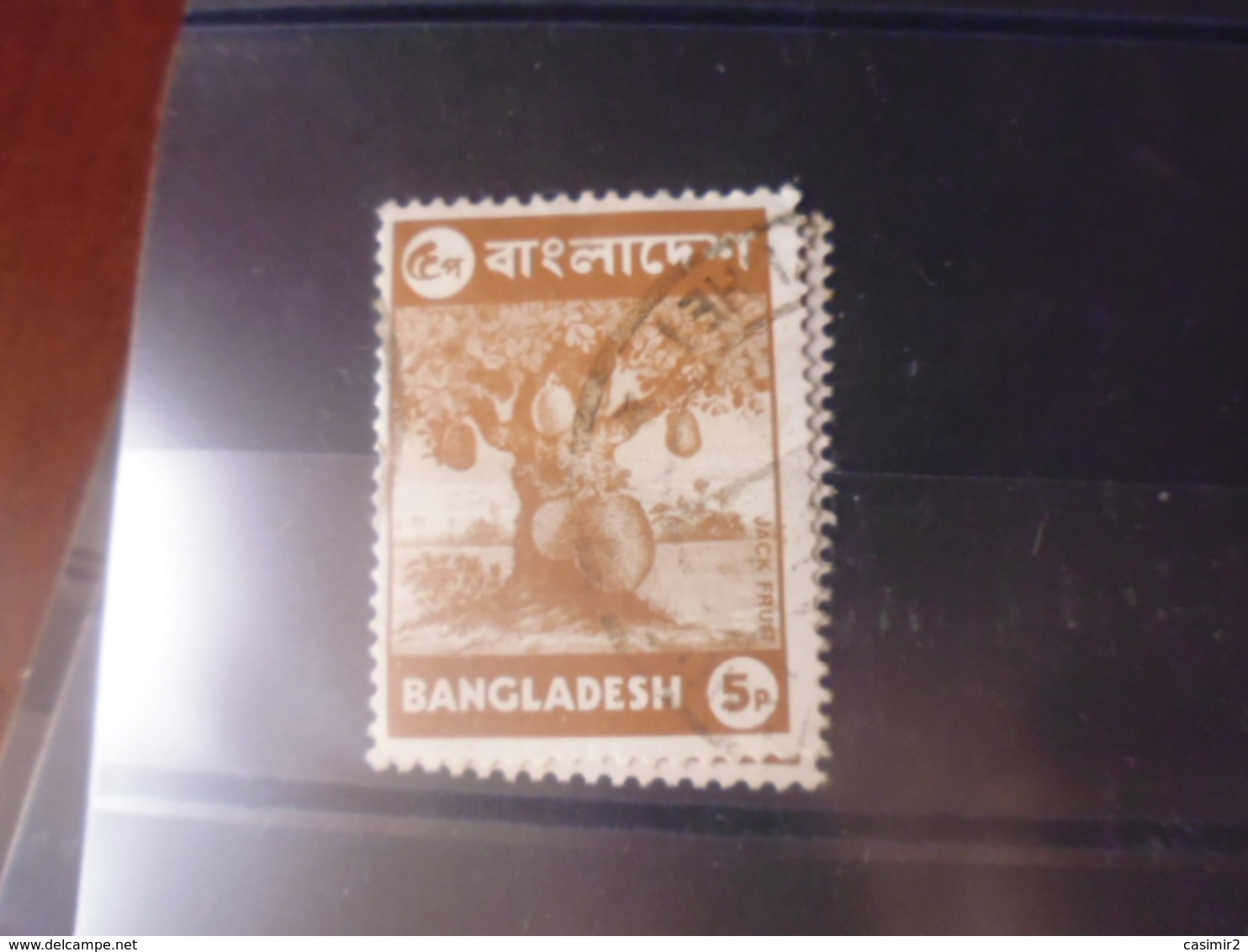 BANGLADESH   YVERT N° 29 - Bangladesh