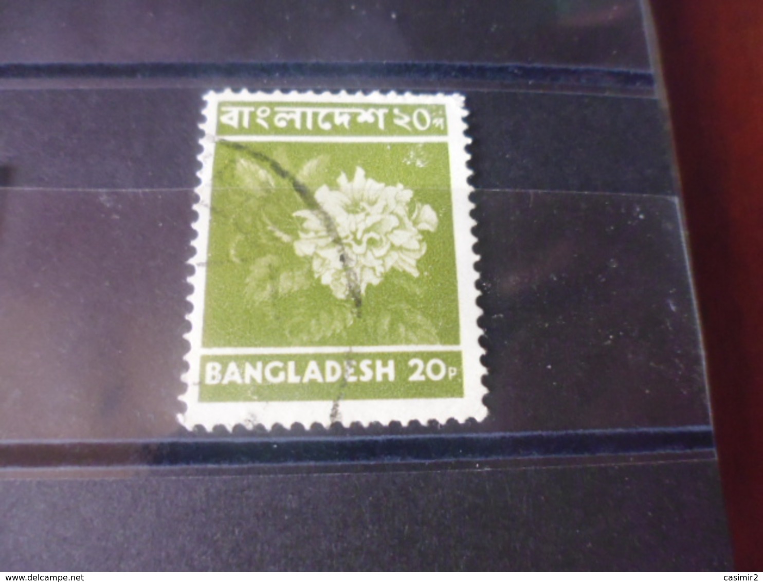 BANGLADESH   YVERT N° 31 - Bangladesh