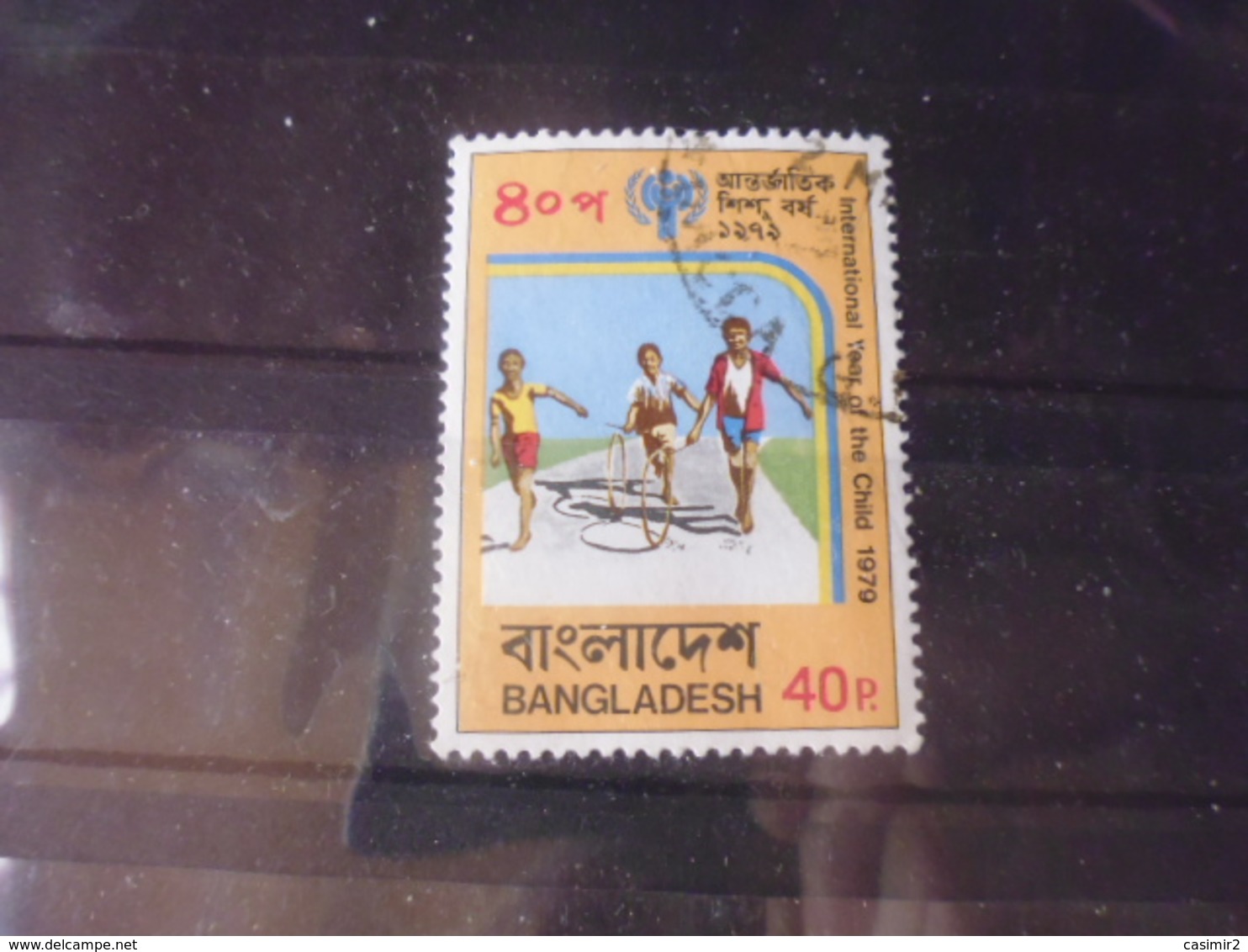 BANGLADESH   YVERT N° 135 - Bangladesh