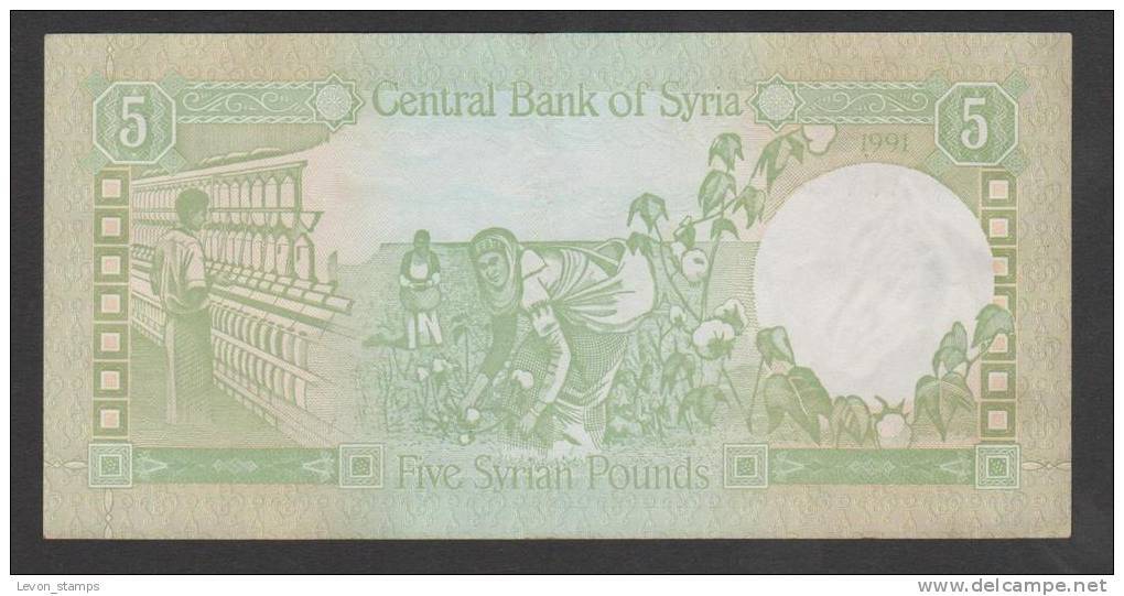 SYRIA ,SYRIE, 5 Syrian Pounds, 1991 ,No:100e,(1), VF. - Syrie