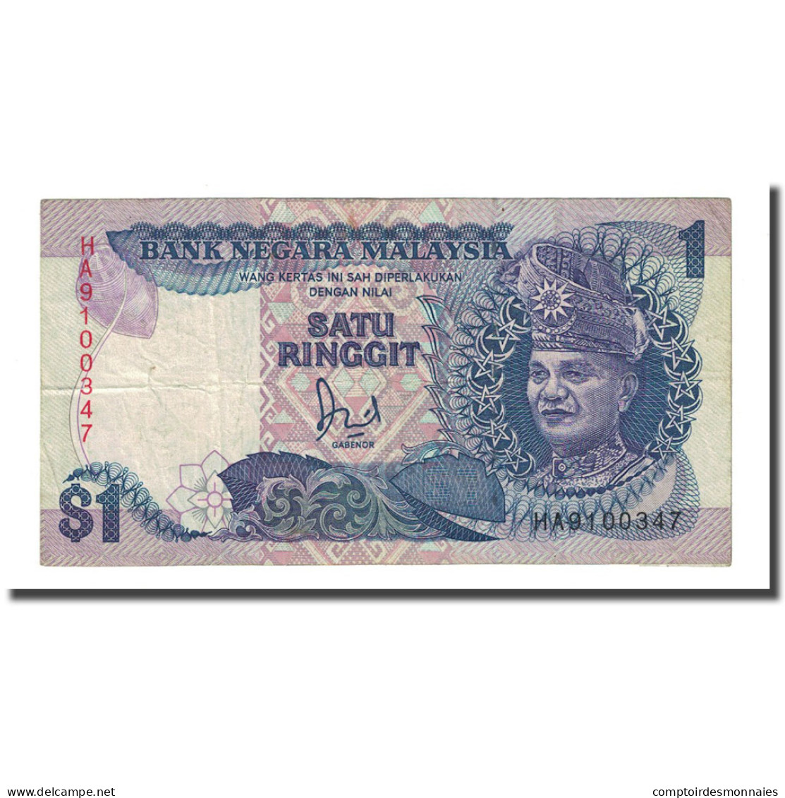 Billet, Malaysie, 1 Ringgit, Undated (1989), KM:27b, TTB - Malesia