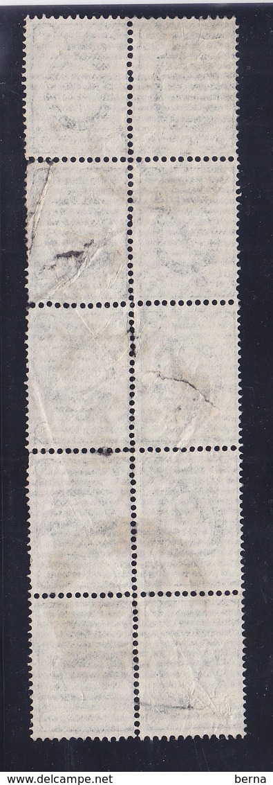 RUSSIA 18 USED BLOCK OF 10-THE 3rd STAMP IS PERFORATED - Oblitérés