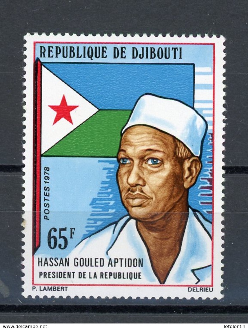 DJIBOUTI : PRESIDENT -  N° Yvert  476 ** - Djibouti (1977-...)