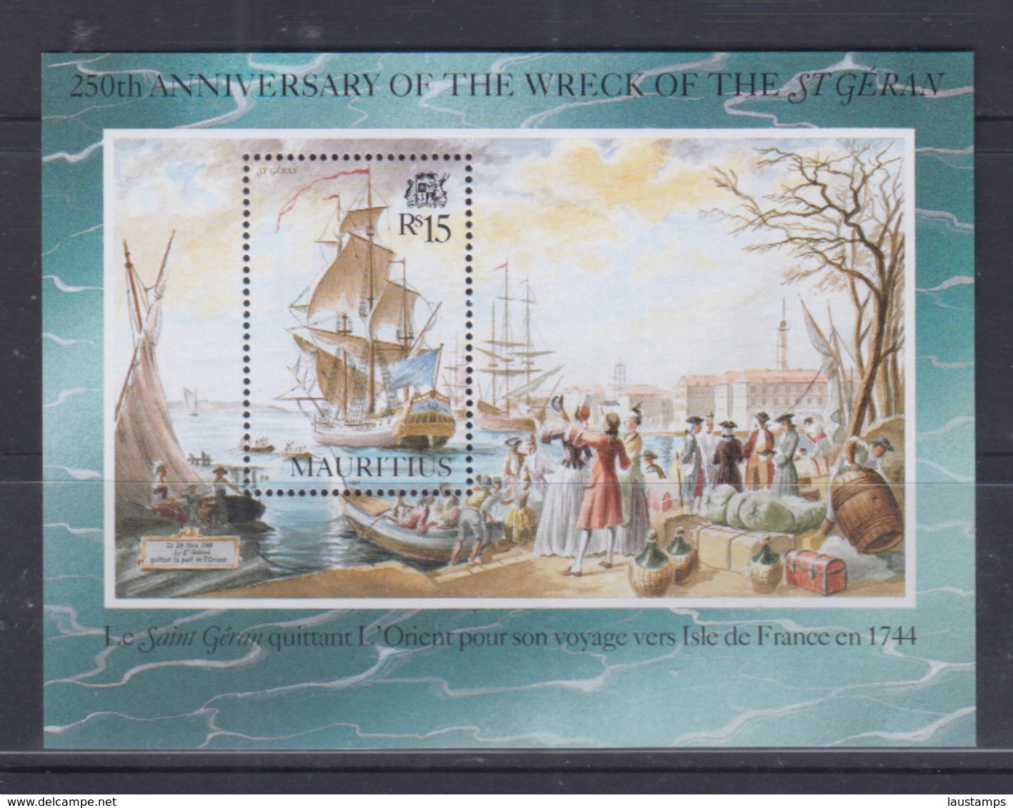 Mauritius 1994 250th Anniversary Of The Wreck Of The St Geran S/S MNH - Mauritanie (1960-...)