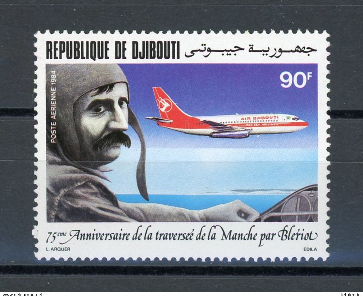 DJIBOUTI : BLERIOT -  POSTE AERIENNE N° Yvert  210 ** - Djibouti (1977-...)