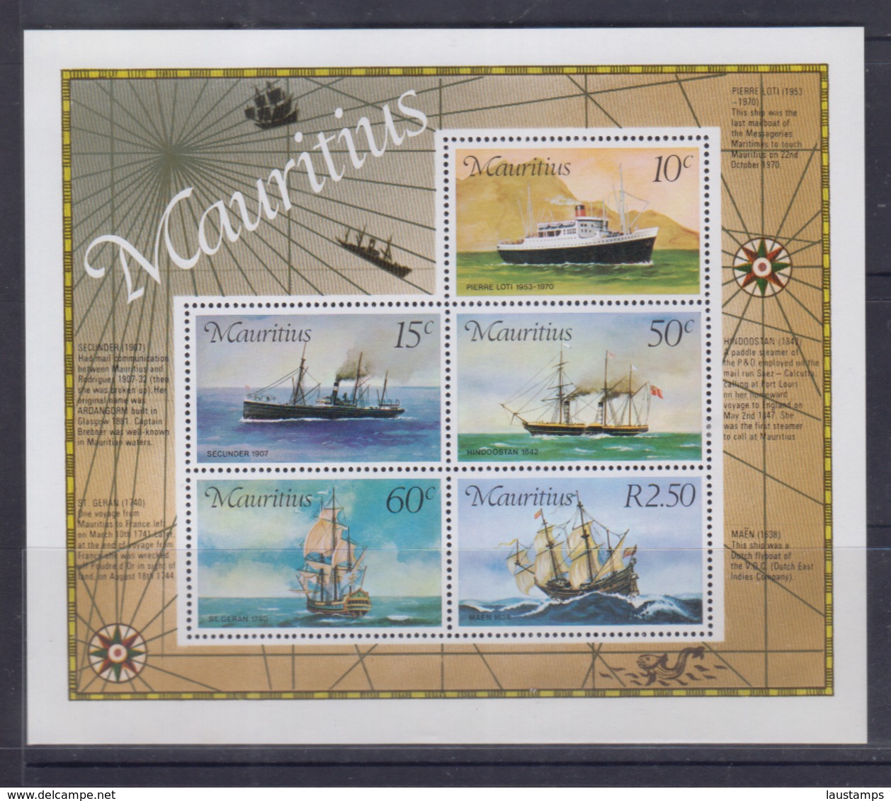 Mauritius 1976 Ships S/S MNH - Mauritanie (1960-...)