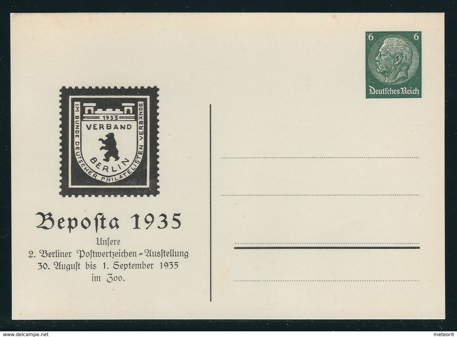 Privatpostkarte MiNr. PP 127 C 11, 30.8.-1.9.1935 Beposta 1935, Ungebraucht, 6 Pf Hindenburg Grün - Sonstige & Ohne Zuordnung