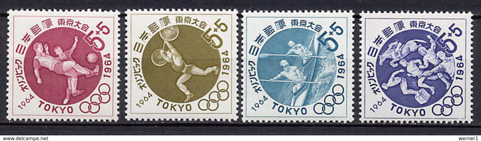 Japan 1964 Olympic Games Tokyo, Football Soccer, Weightlifting Etc. Set Of 4 MNH - Verano 1964: Tokio