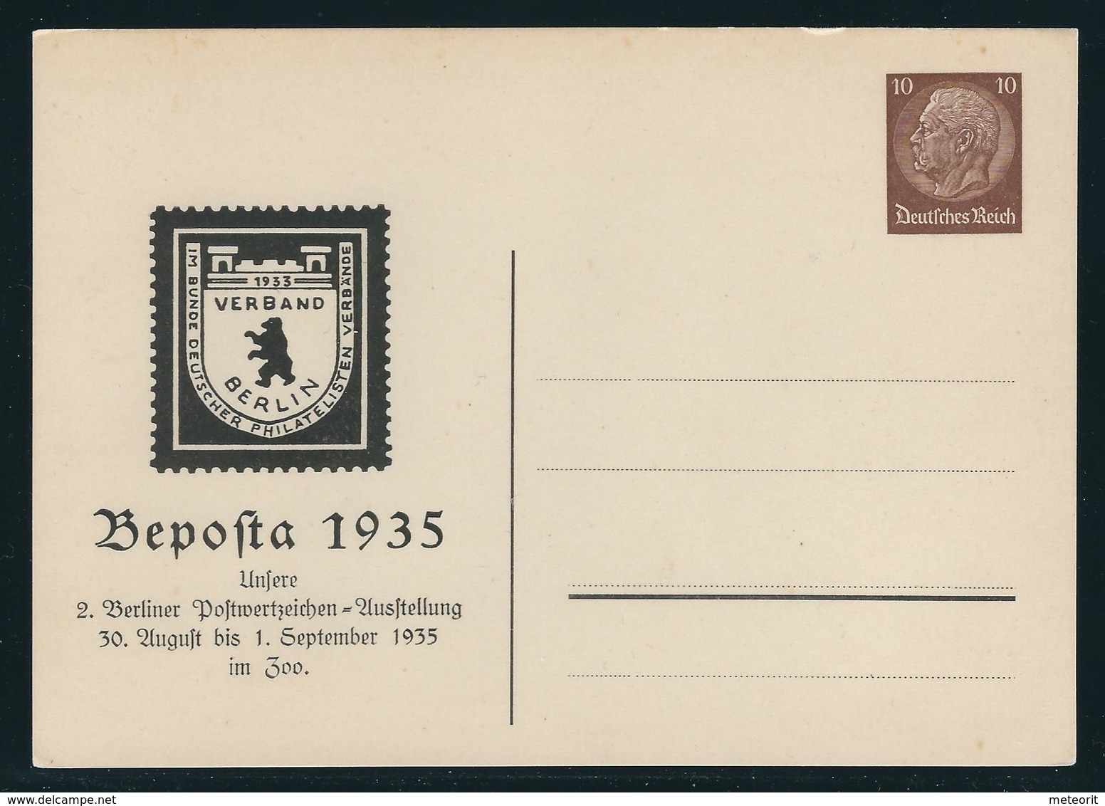 Privatpostkarte MiNr. PP 130 C 1, 30.8.-1.9.1935 Beposta 1935, Ungebraucht, 10 Pf Hindenburg Braun - Altri & Non Classificati