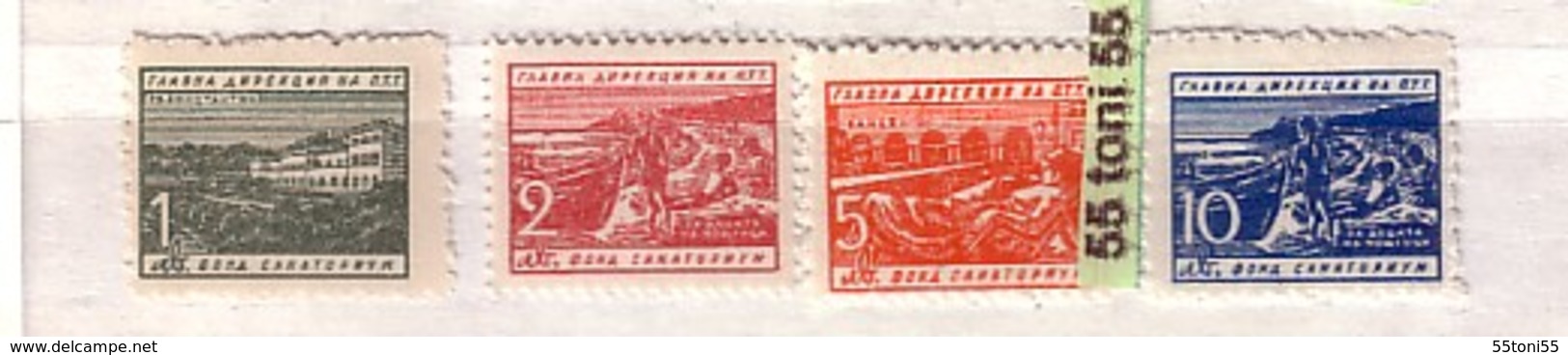 1950 EXPRES SERIE COMPLETE Yvert (expes) 24/27  4v.- MNH Bulgaria/ Bulgarie - Sellos De Servicio