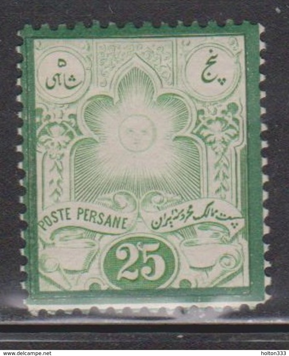 PERSIA Scott # 52 MNH - Disturbed Gum - Iran