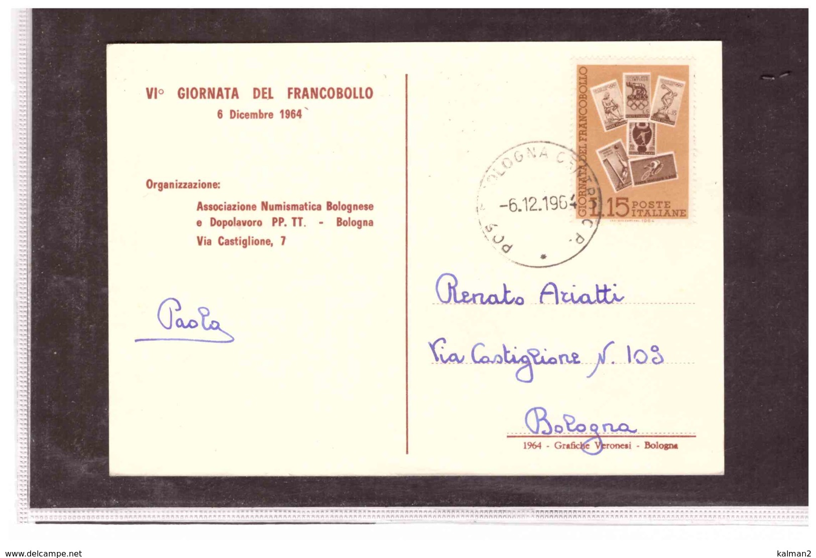 TEM3118   -   BOLOGNA  6.12.1964     /   FDC   GIORNATA DEL FRANCOBOLLO - FDC