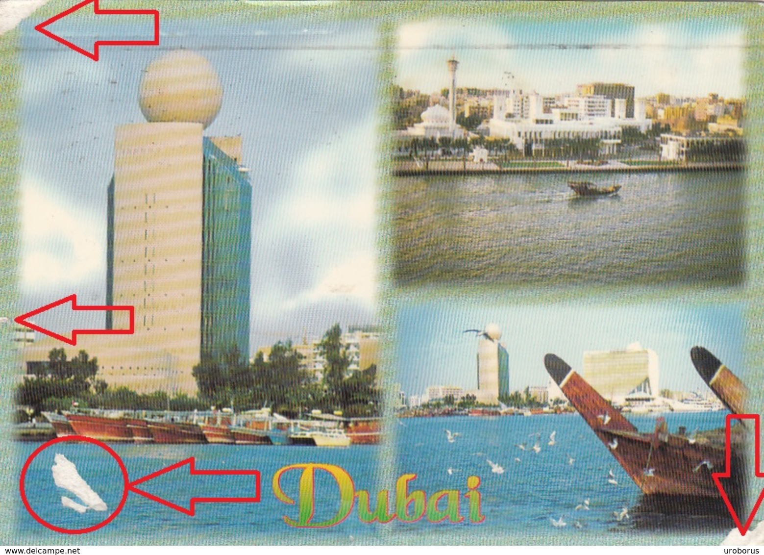 UAE - Dubai 1997 - Emirats Arabes Unis