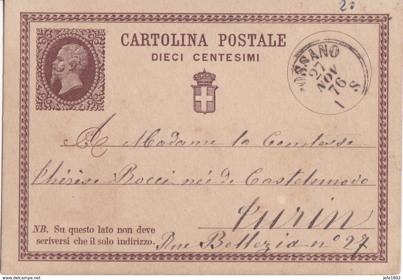 Italy - Cartolina Postale - Entero Postal