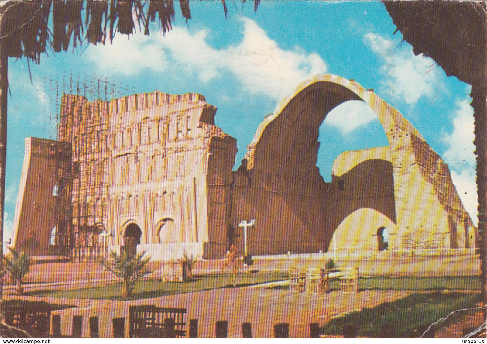 IRAQ - Baghdad - Arch Of Ctesiphon - Iraq