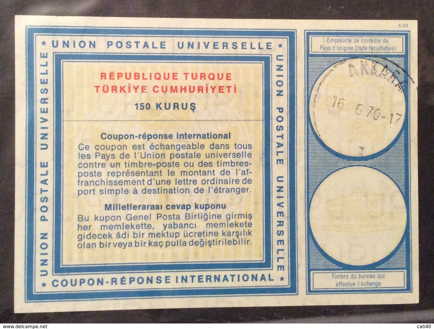 COUPON REPONSE INTERNATIONALE   TURCHIA REPUBLIQUE TURQUE 150 K. - Posta