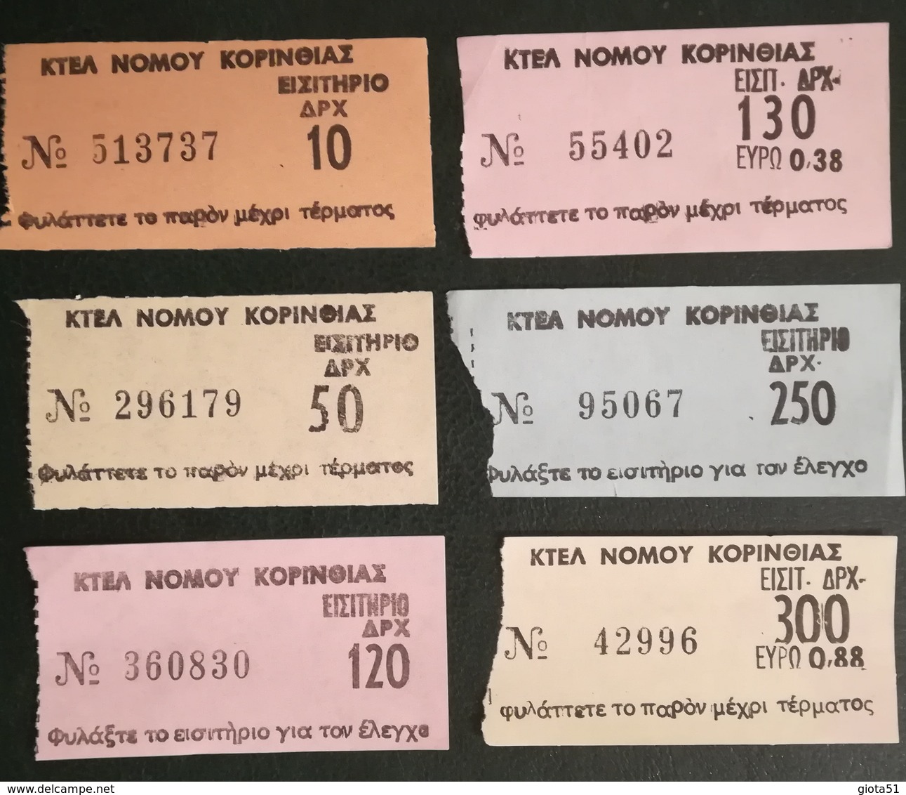 6 GREECE Old Bus Tickets In Drachmas. KTEL Of Corinth - Altri & Non Classificati