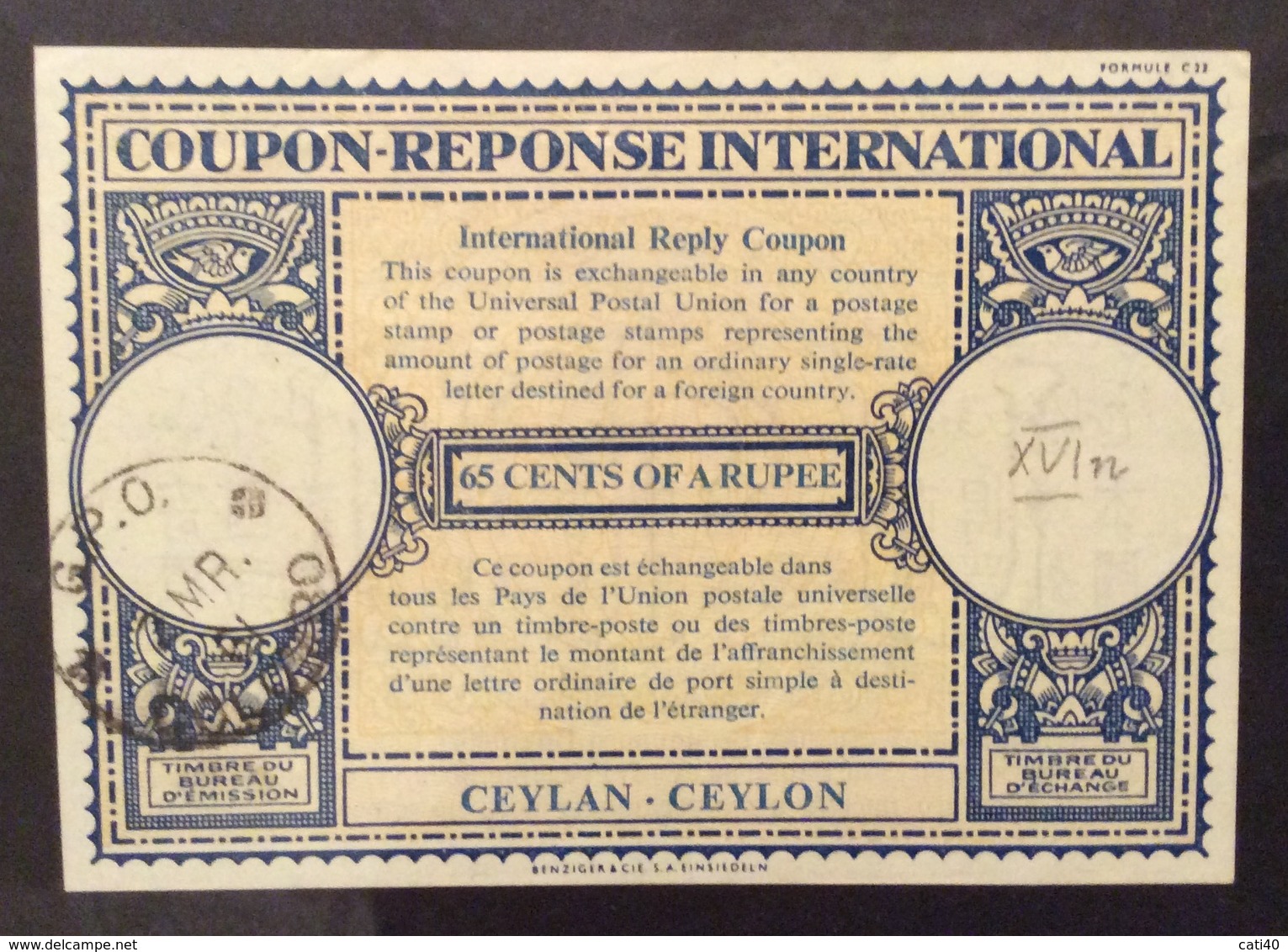 COUPON REPONSE INTERNATIONALE CEYLON  65 Cents Of A Rupee - Posta