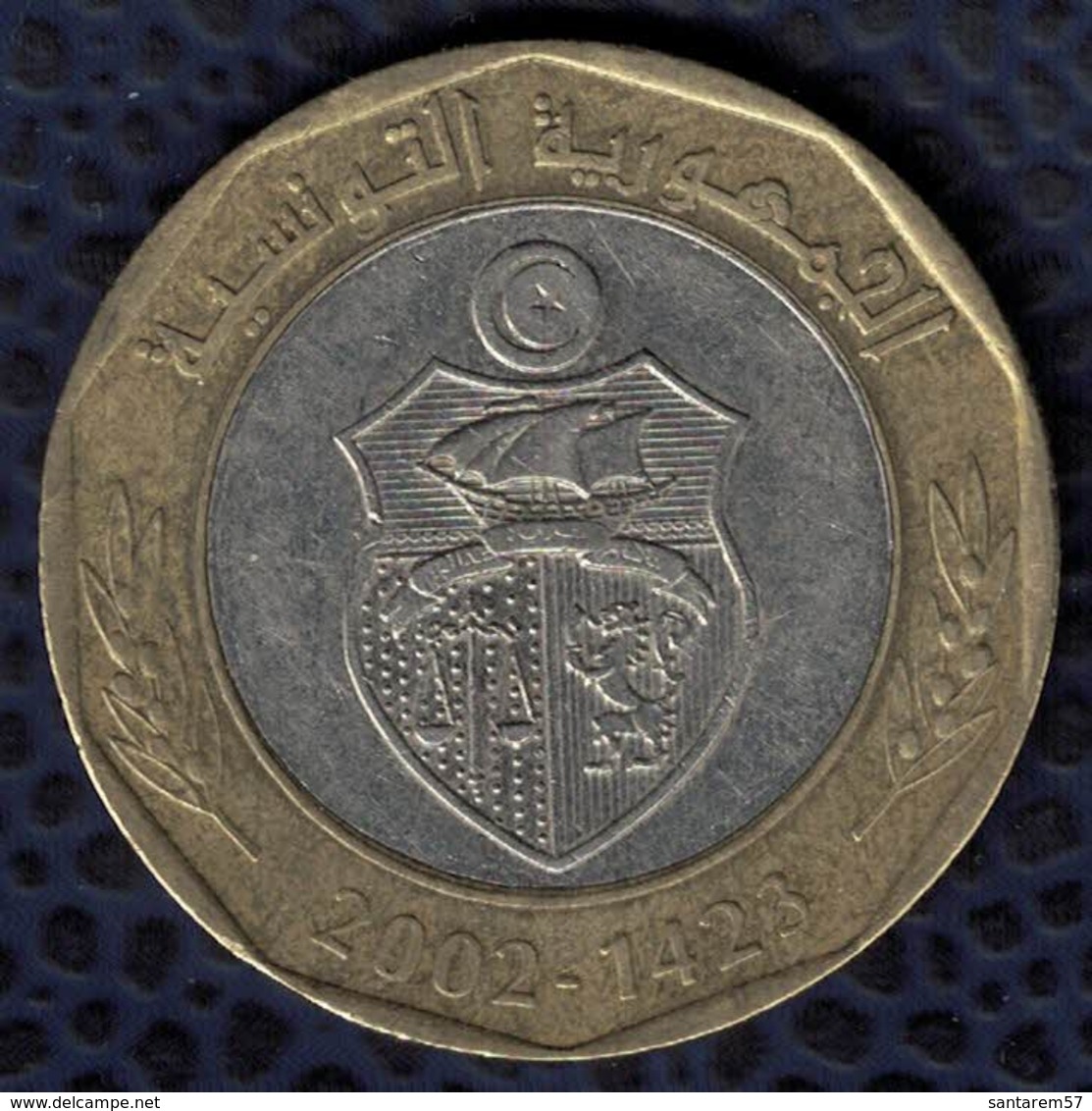 Tunisie 2002 Pièce De Monnaie Coin 5 Dinars Tunisiens 2002 - 1423 SU - Tunesien