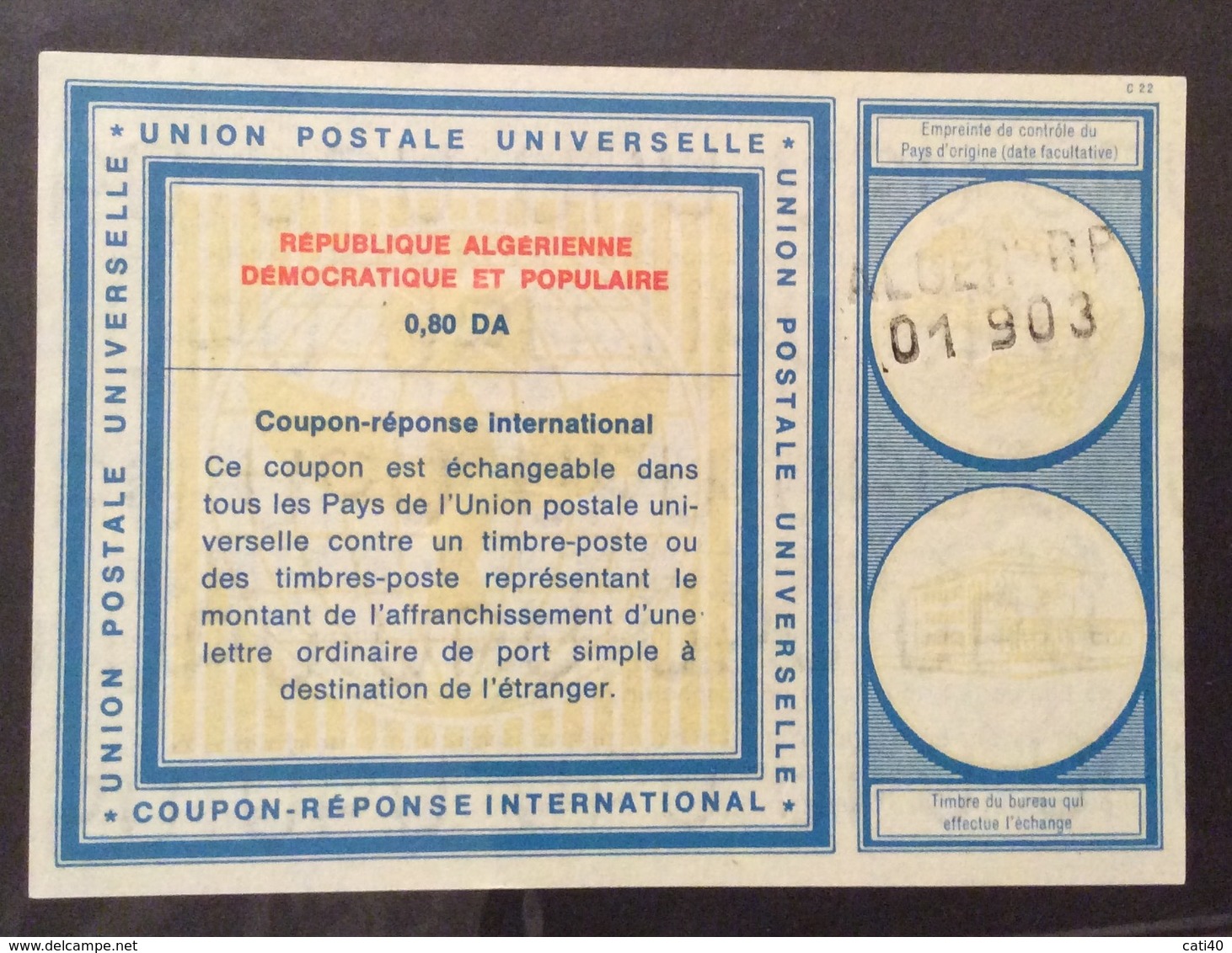 COUPON REPONSE INTERNATIONALE  ALGERIA REPUBLIQUE ALGERIENNE 0,80 Da - Posta