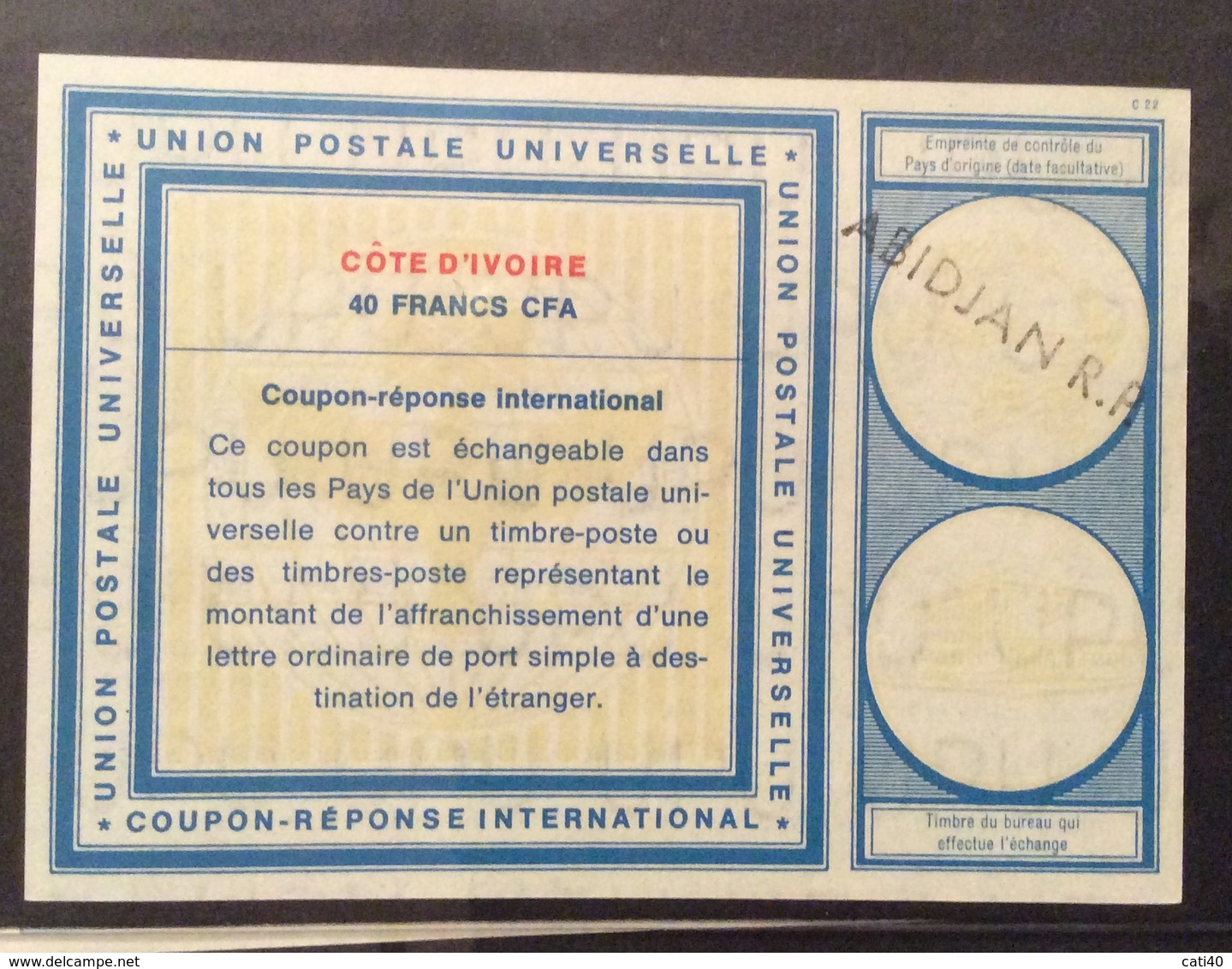 COUPON REPONSE INTERNATIONALE  COSTA D'AVORIO  COTE D'IVOIRE  40 Francs Cfa - Posta