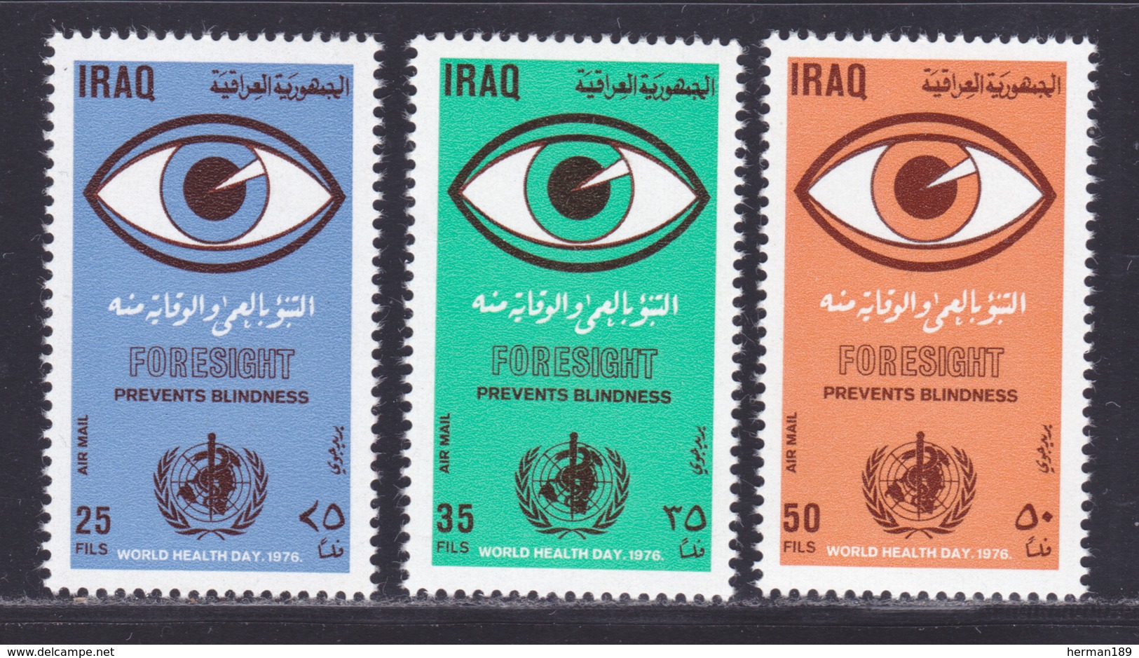 IRAK AERIENS N°   53 à 55 ** MNH Neufs Sans Charnière, TB (D8164) Journée Mondiale De La Santé - 1976 - Iraq