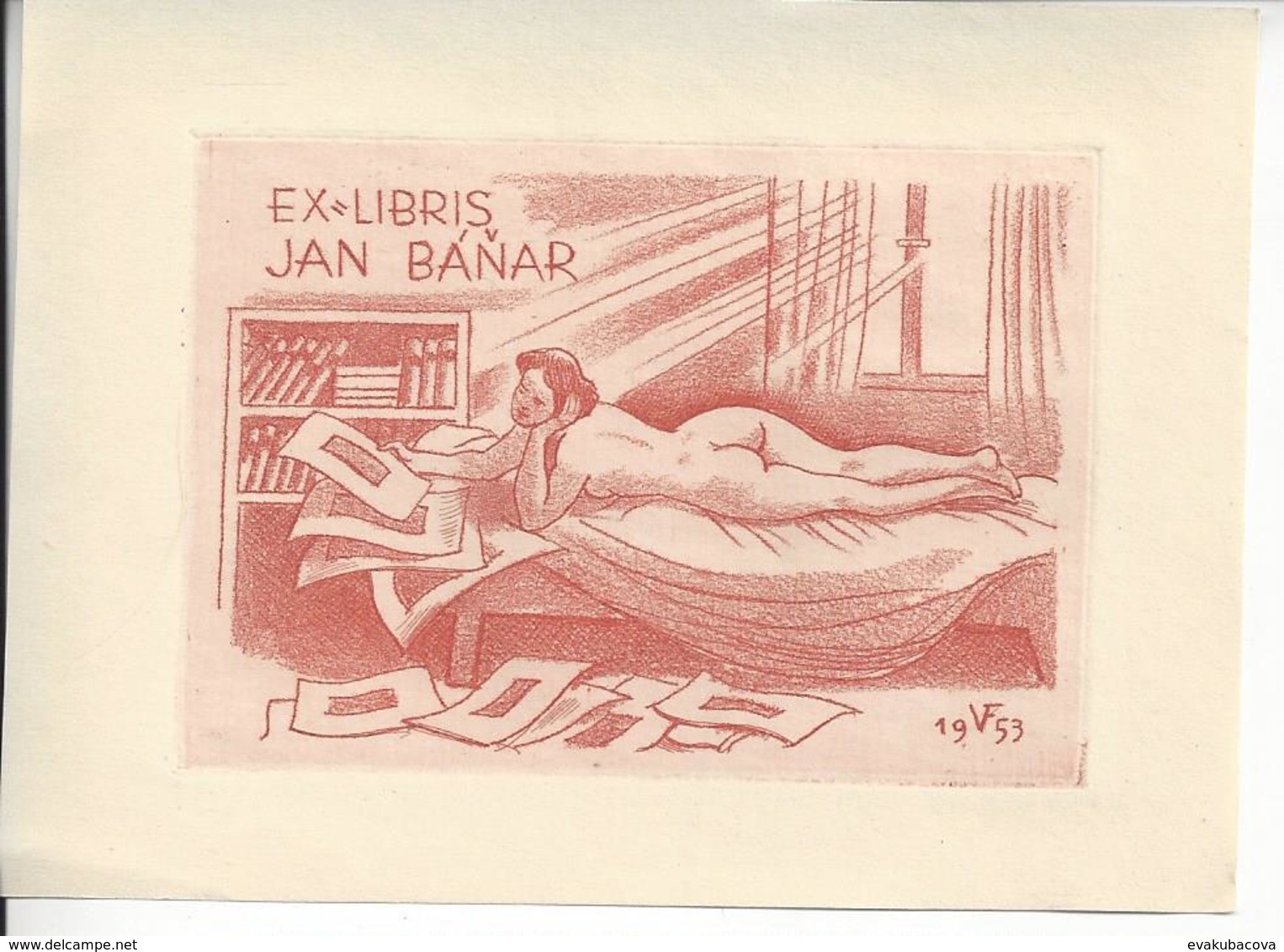 Ex Libris.120mmx90mm. - Ex-libris
