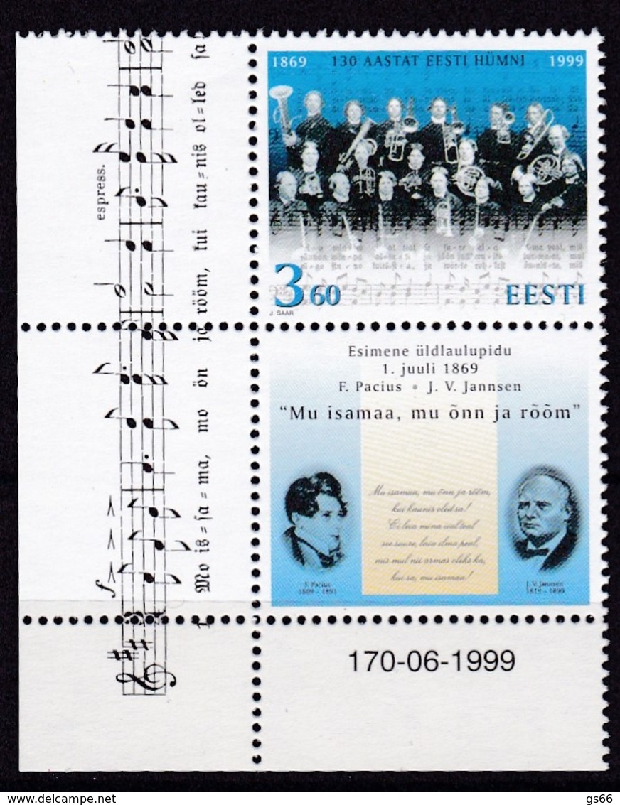 1999, EESTI, 347, 130 Jahre Estnische Nationalhymne. MNH ** - Estland