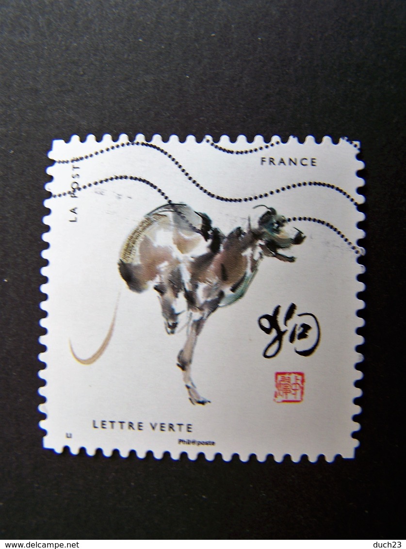 N°1384 LE CHIEN OBLITERE ANNEE 2016 SERIE DU CARNET SIGNES ASTROLOGIQUES CHINOIS AUTOCOLLANT ADHESIF - Oblitérés