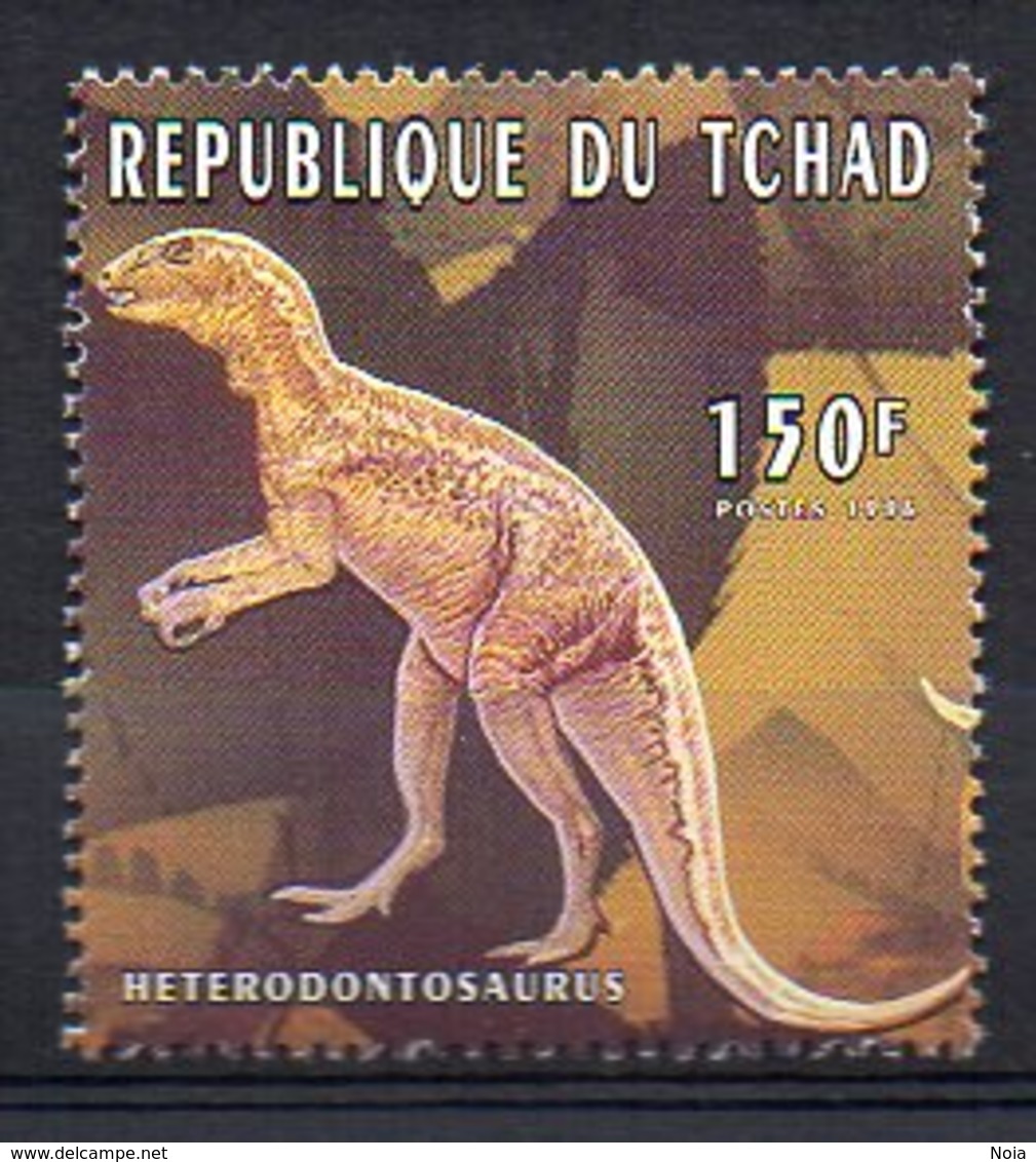 TCHAD. PREHISTORIC FAUNA. MNH (2R2325) - Prehistorics