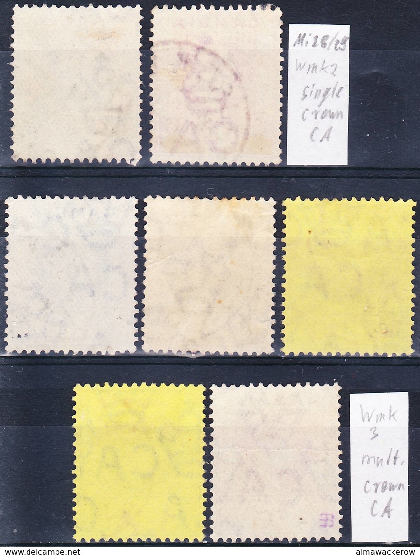 Gambia Lot 2, Issues Under King Edward VII Used O, See Wmk Descriptions! I Sell My Collection! - Gambia (...-1964)