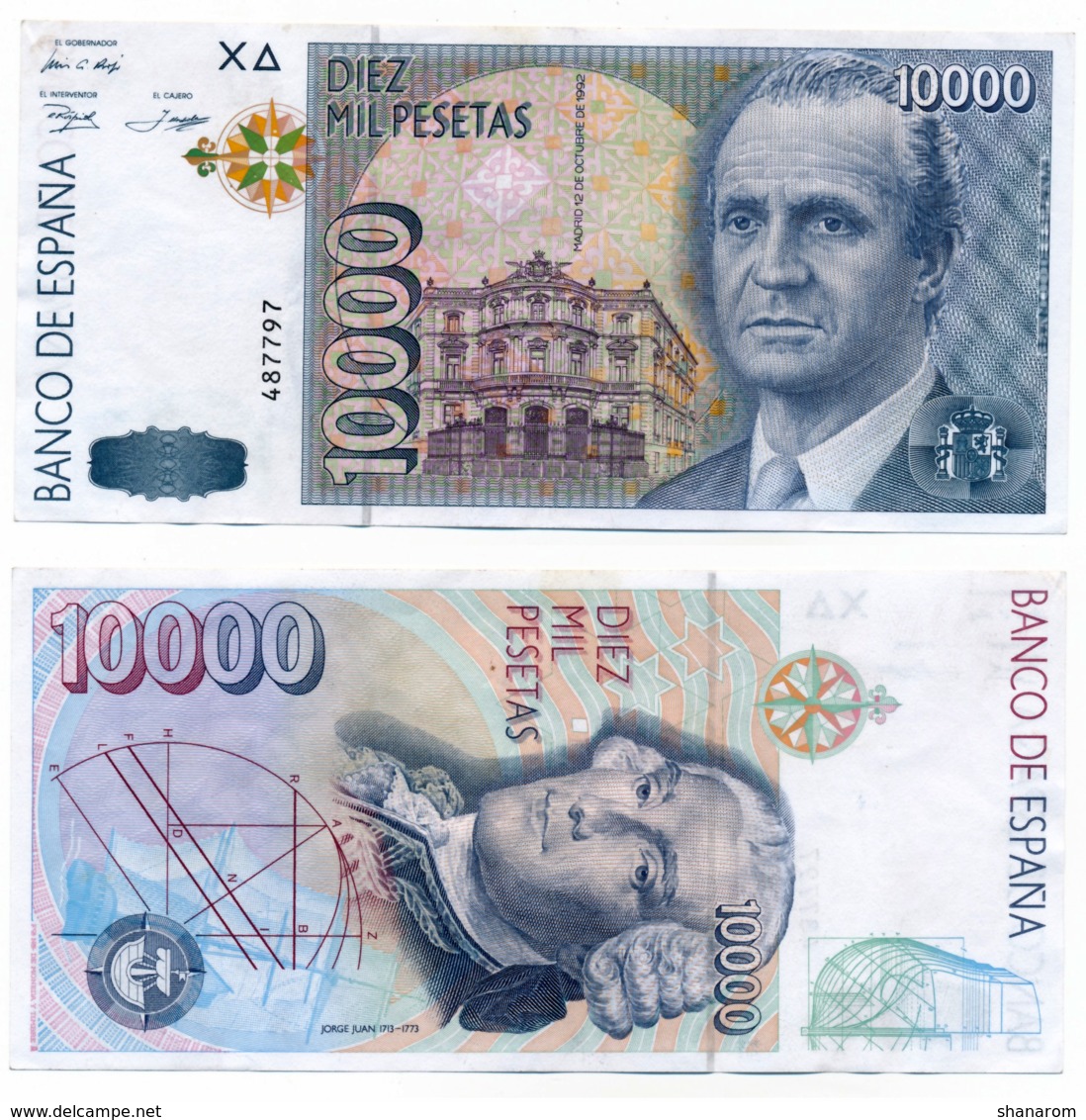 1992 // BANCO DE ESPANA // 10 000 PESETAS  // AU // SPL - [ 6] Emisiones Conmemorativas