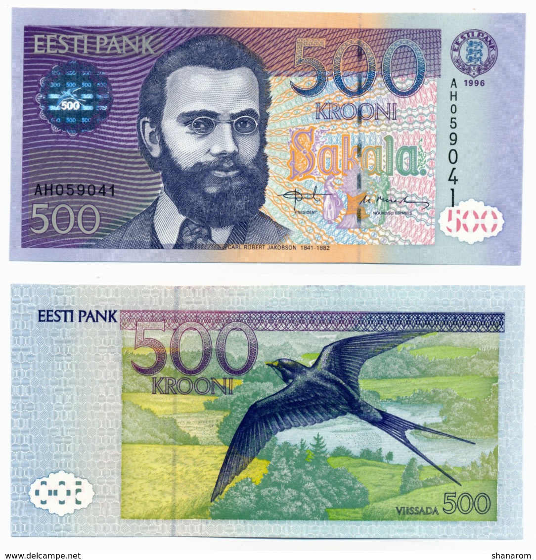 1996 // EESTI BANK // Commémorative // 500 KROONI  // UNC - Estland