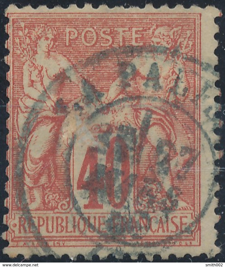 1876/78 - No 66 I - 1876-1878 Sage (Type I)