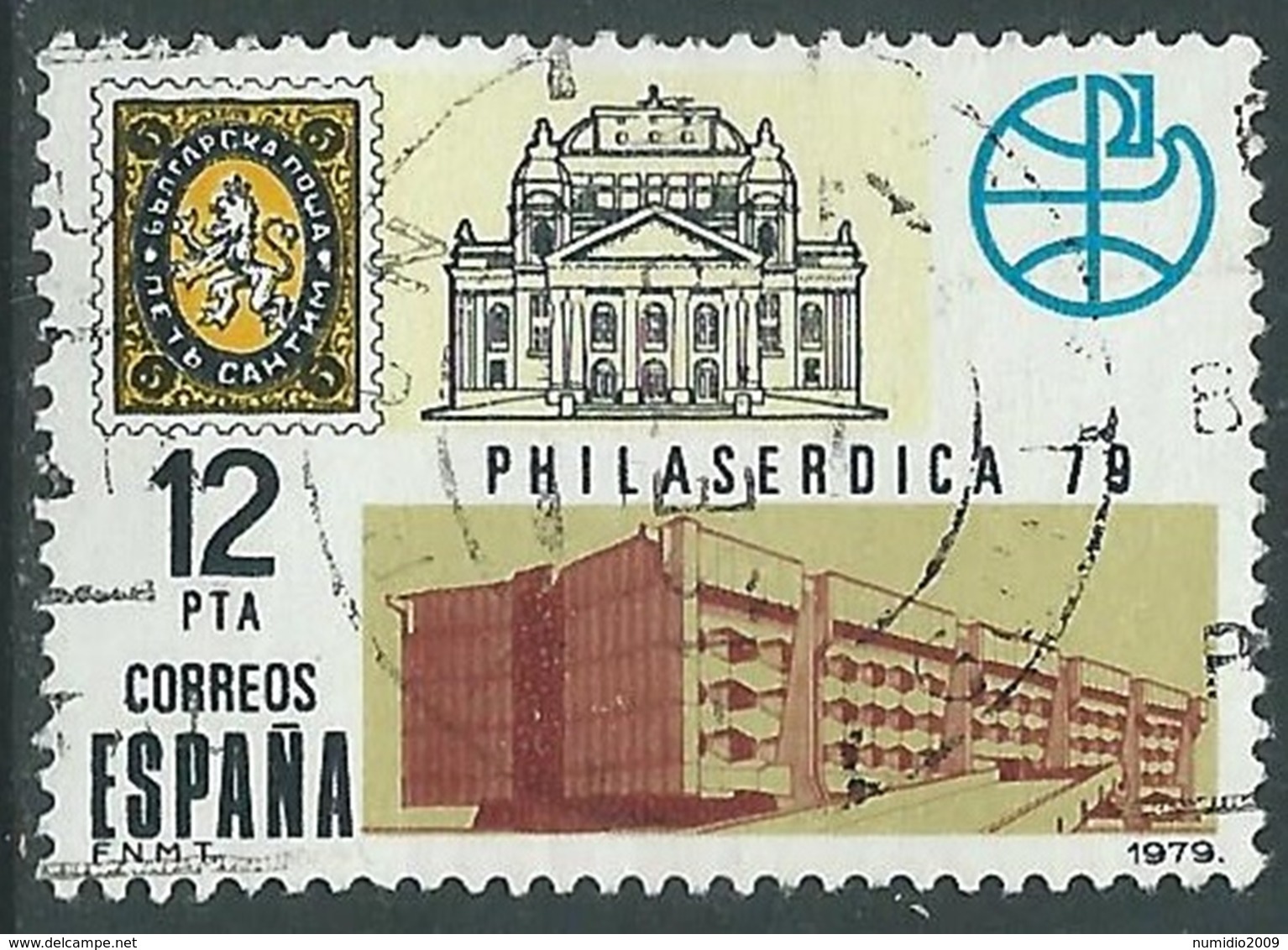 1979 SPAGNA USATO ESPOSIZIONE FILATELICA PHILASERDICA 79 - F14-7 - Used Stamps