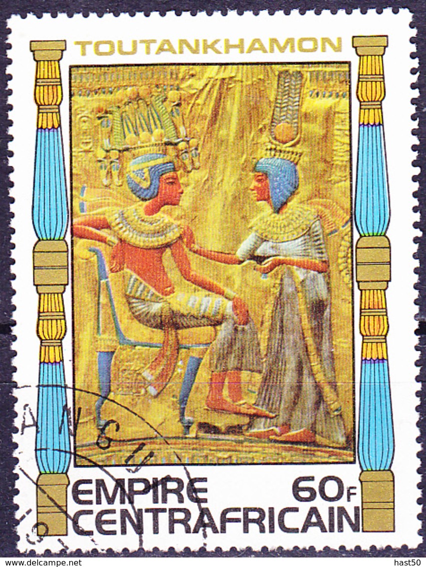 Zentralafrika - Grabschätze Des ägyptischen Königs Tut-ench-Amun (Mi.Nr.: 579) 1978 - Gest Used Obl - Centrafricaine (République)