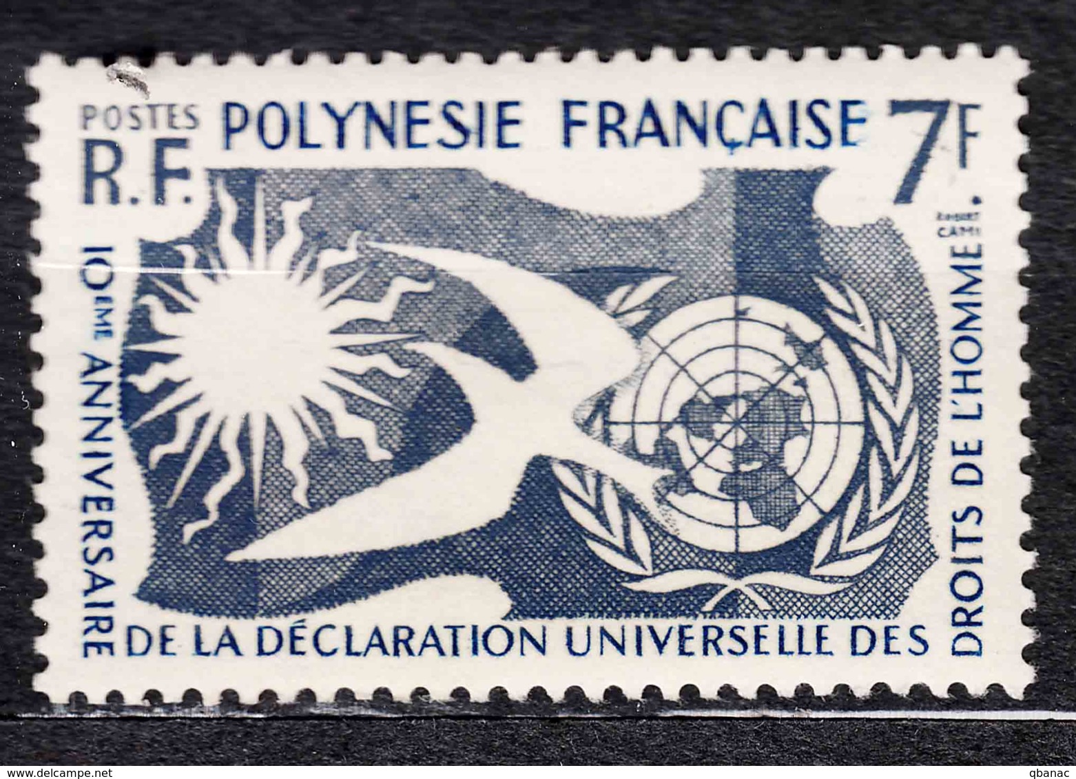 French Polynesia Polinesie 1958 Mi#14 Yvert#12 Mint Never Hinged - Unused Stamps