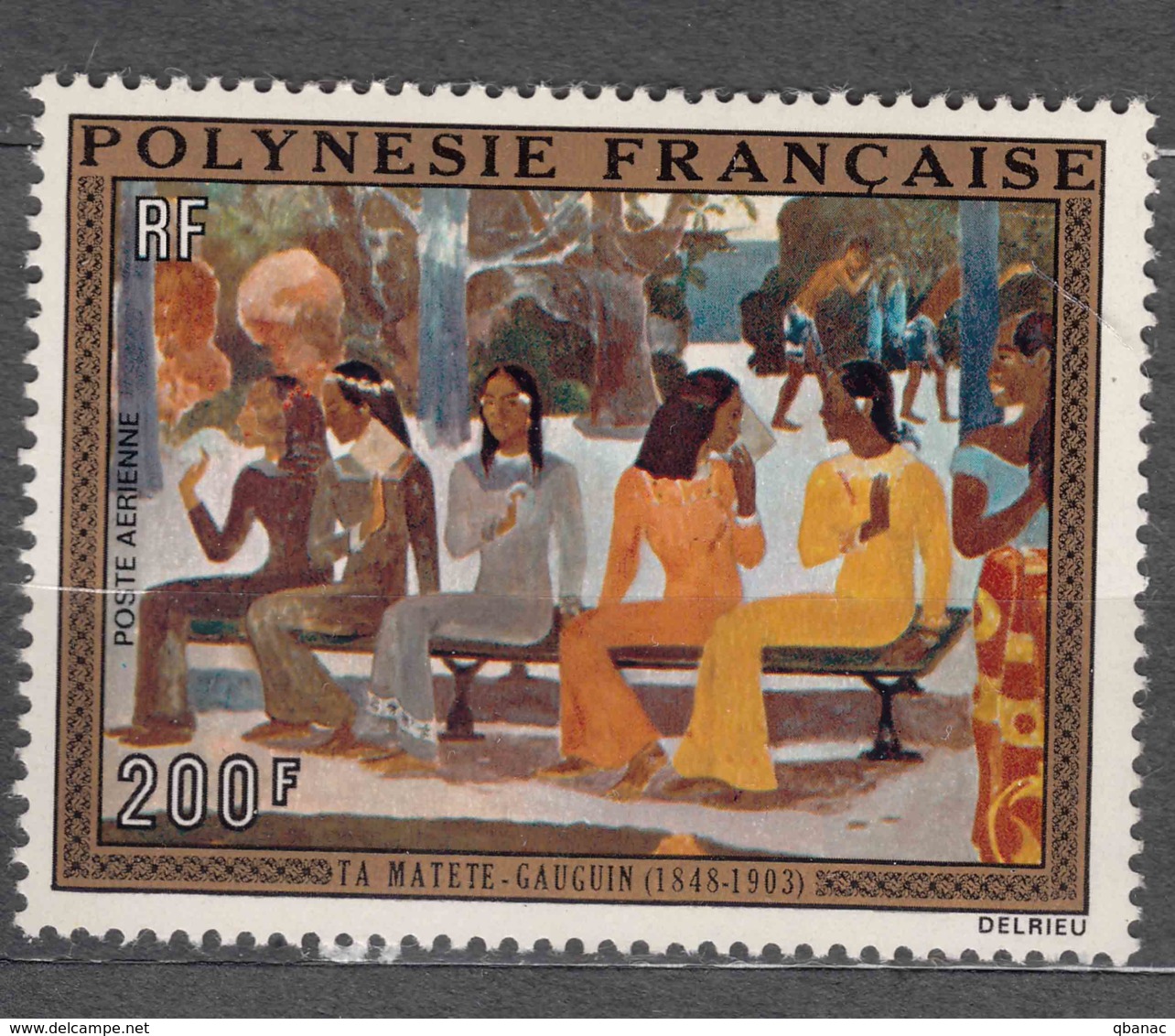 French Polynesia Polinesie 1973 Art Mi#167 Yvert#PA 75 Mint Never Hinged - Unused Stamps