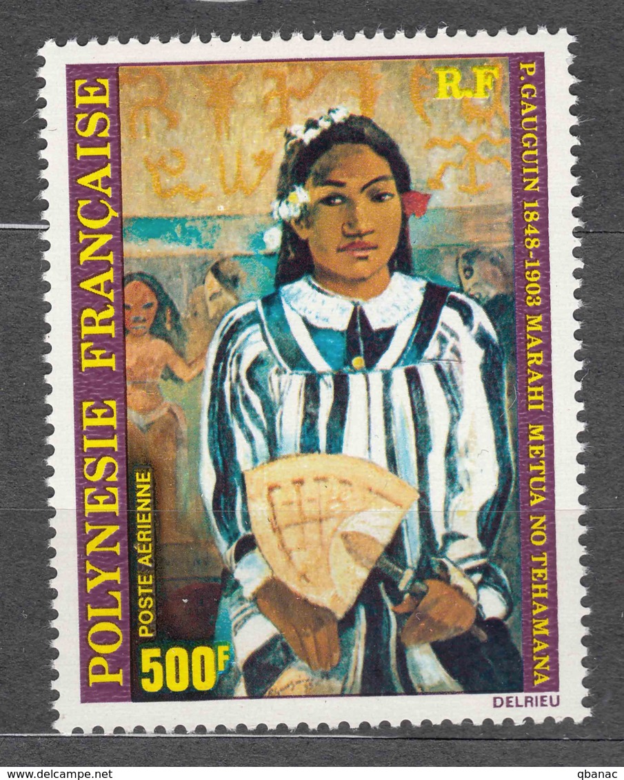 French Polynesia Polinesie 1980 Art Mi#312 Yvert#PA 154 Mint Never Hinged - Ungebraucht